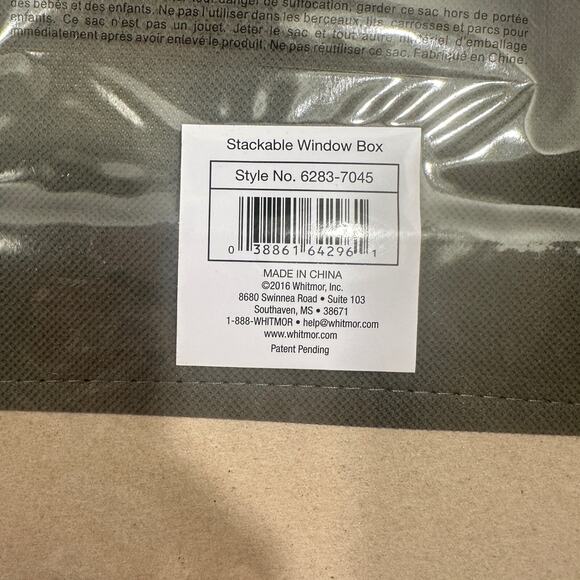 Set of 2 Stackable Window Box Closet Organizer Storage Bin with Magnetic Closure - Picture 9 of 9